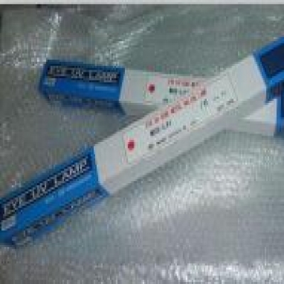 巖崎 EYE IWASAKI，M03-L212，風(fēng)冷式金鹵燈 M03-L212